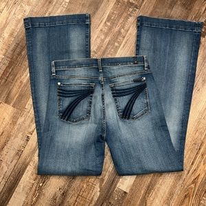 Brand New 7FAMK DOJO